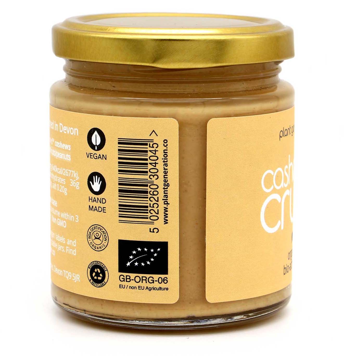 Bio-activated Cashew Butter